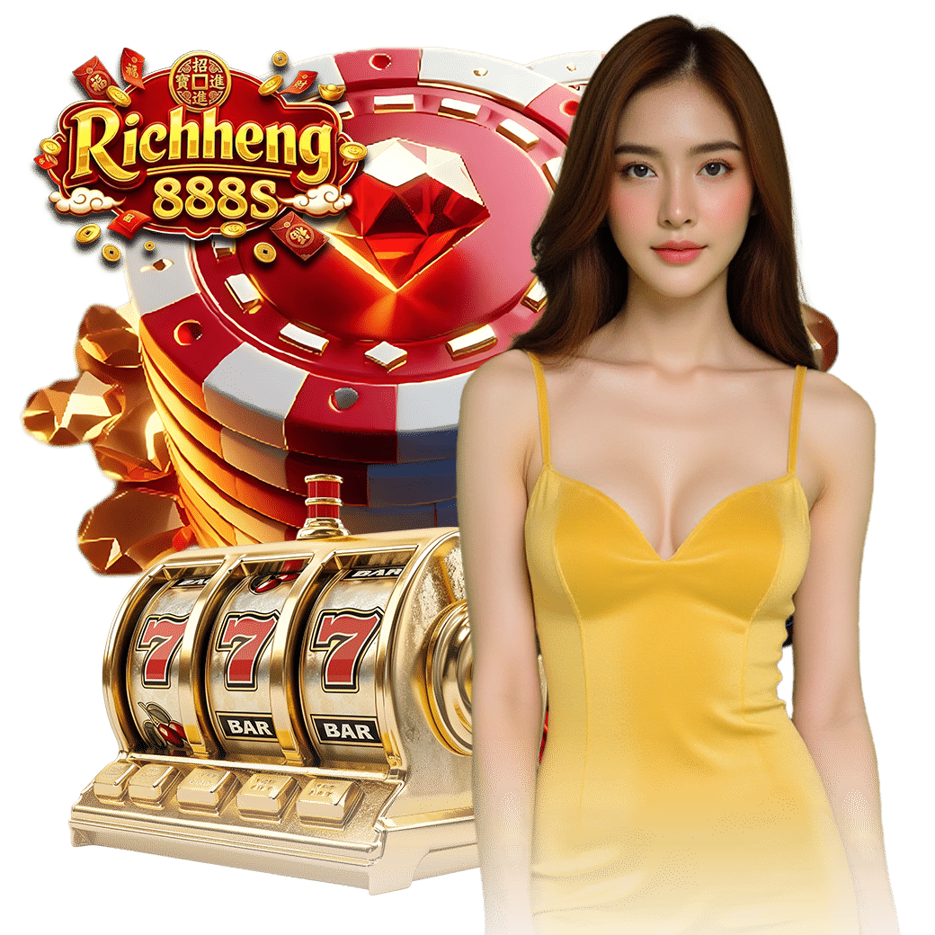 richheng888 สล็อต